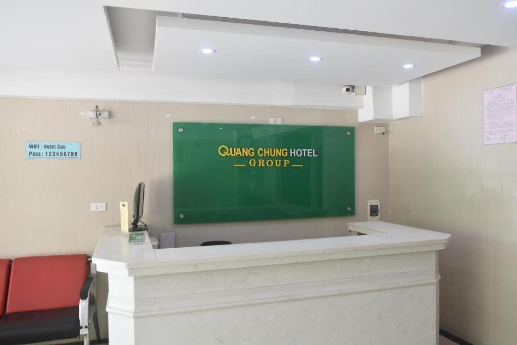 Ha Noi Vang Hotel Hoang Ngan ハノイ市 エクステリア 写真